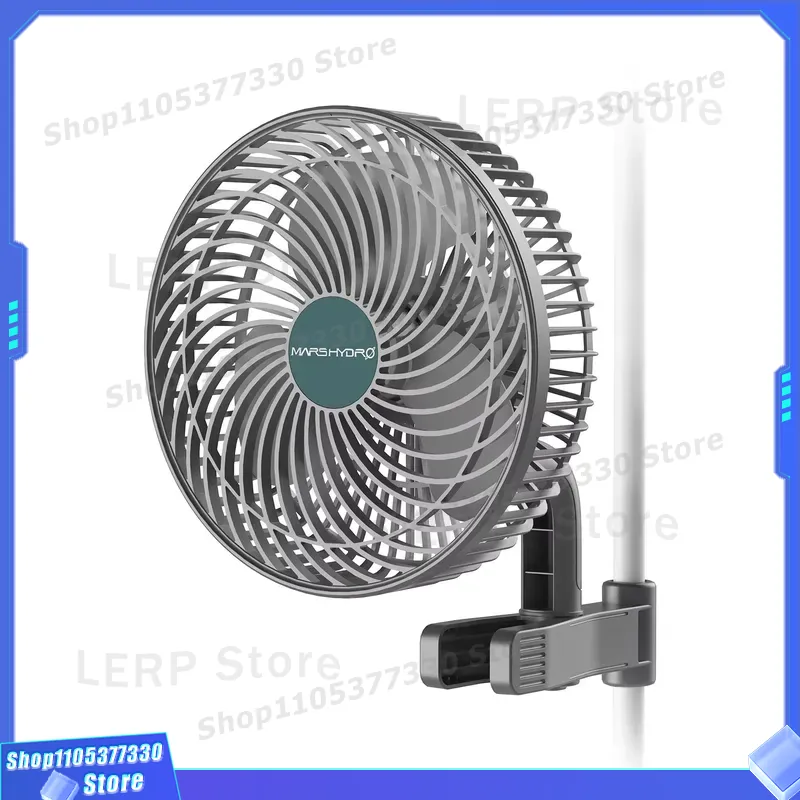 Ventilador con Clip Mars Hydro - Oscillating Fan Clip reseña y precio
